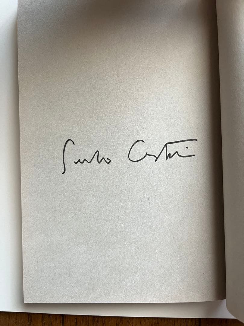 ペドロ・コスタ監督 サイン本&希少本＋パンフレットセット