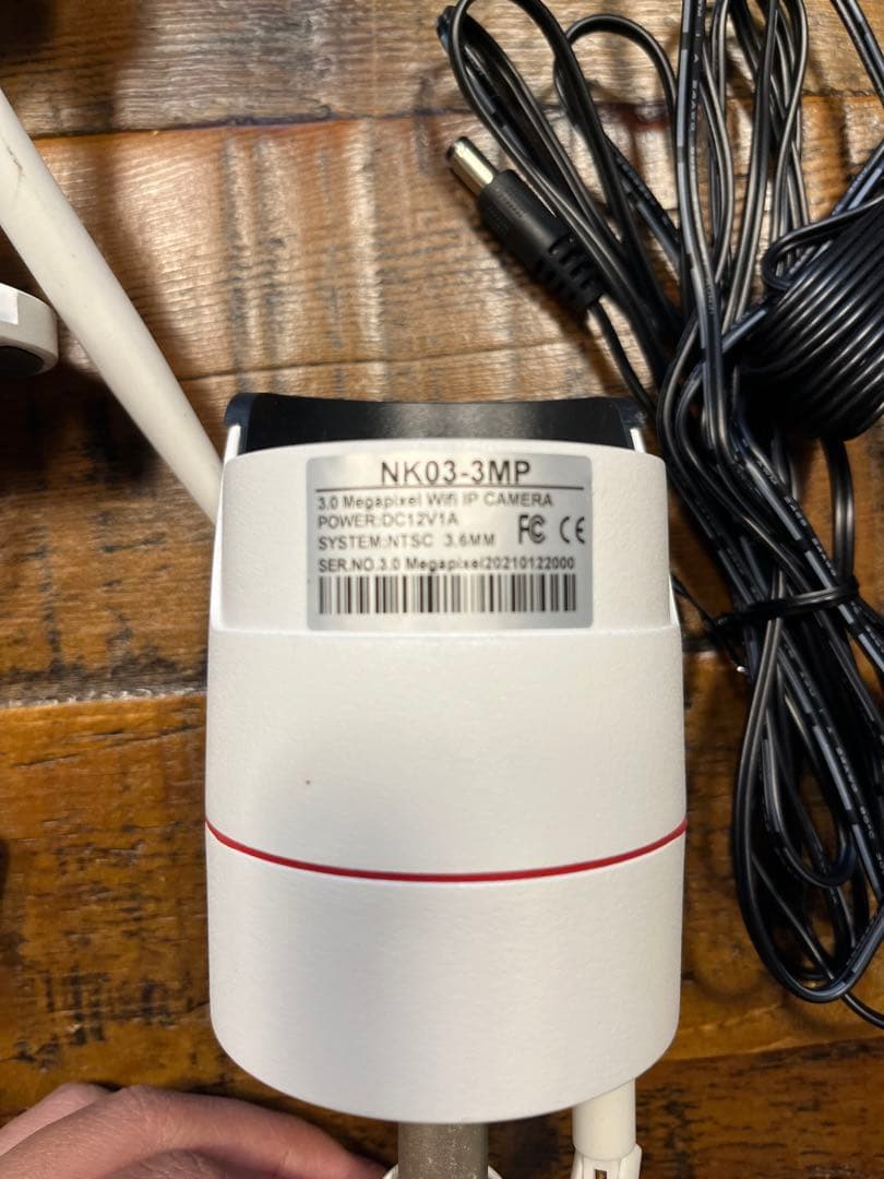 YESKAMO 防犯カメラ　NK03-3MP