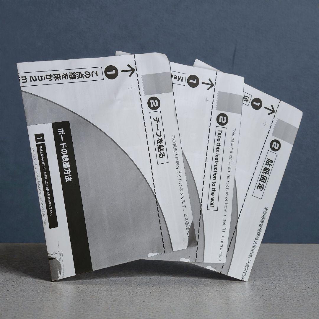 【美品】GRAN BOARD 3s グランボード 電子 ダーツボード