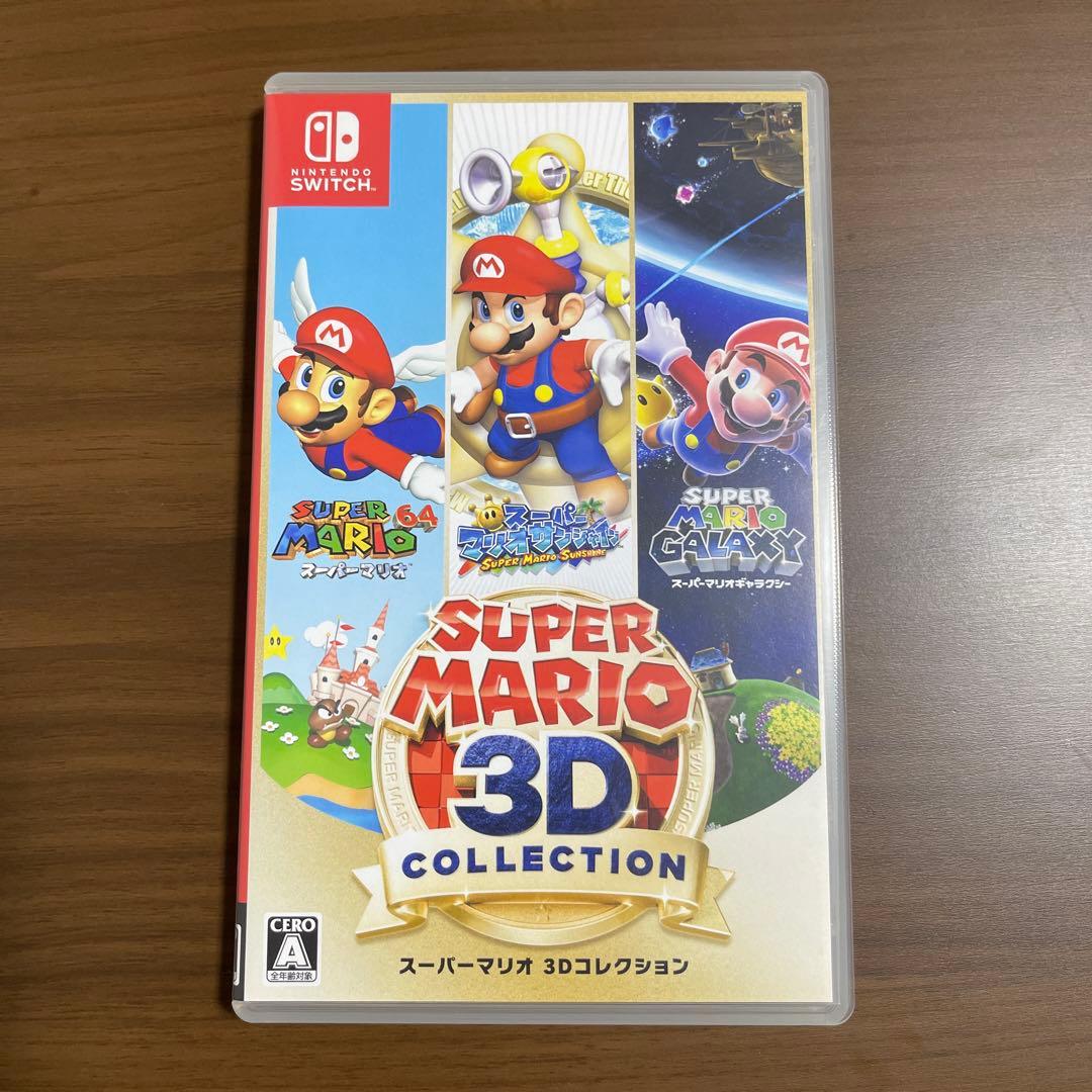 スーパーマリオ3Dコレクション Nintendo Switch ソフト