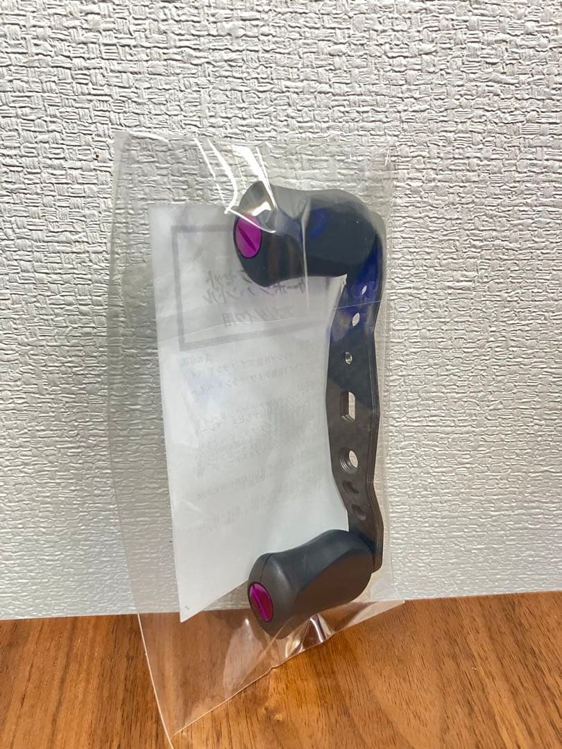 ixa ハイパーオフセットカーボンハンドル　85mm パープル　ダイワ