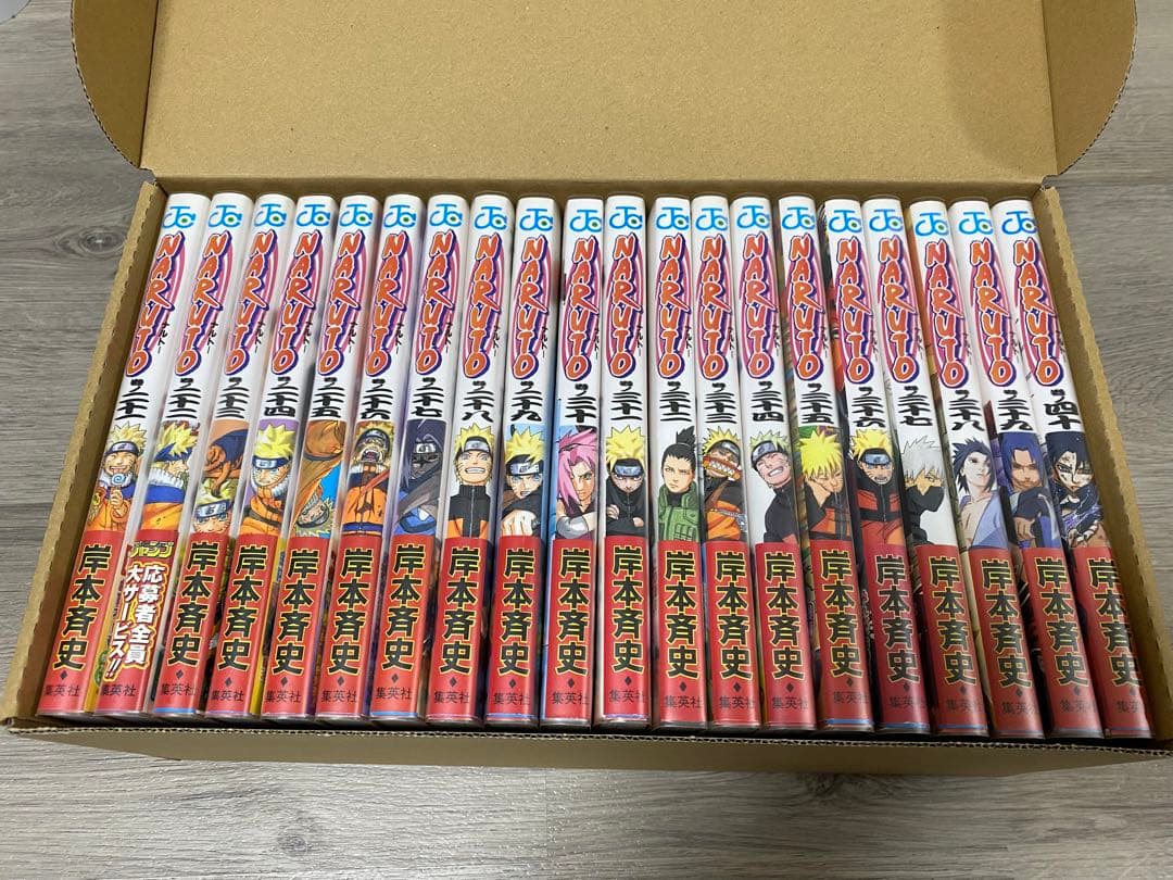 全巻初版 ナルト 72冊 ボルト 23冊 サムライ8 八丸伝 5冊 関連本13冊