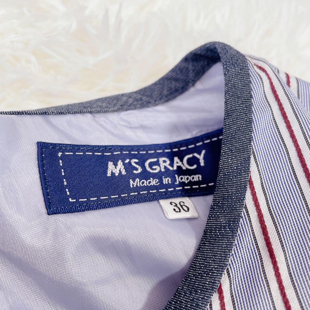 極美品　エムズグレイシー　デニム切替　ストライプ　ノースリーブワンピース　現行