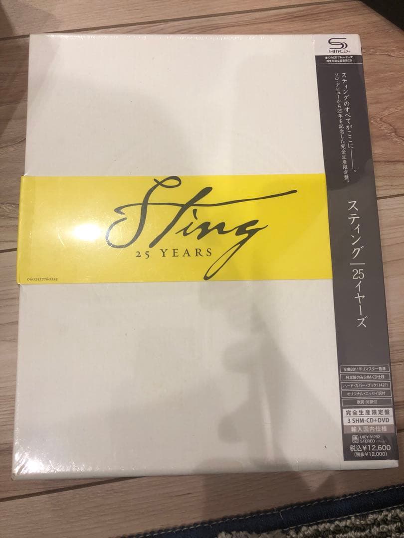 新品　スティング 25イヤーズ