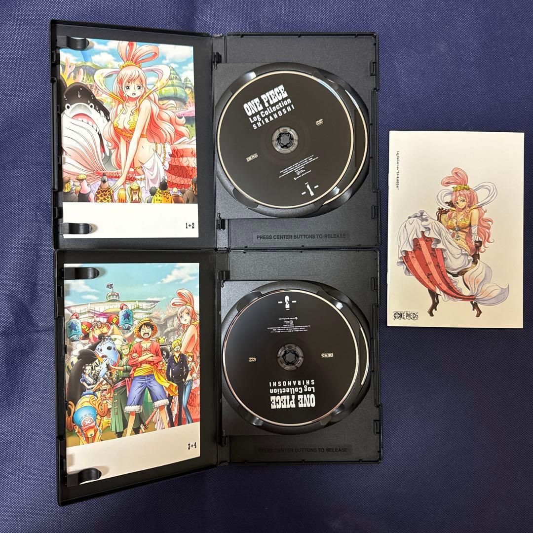 ワンピース　ログコレクション　DVD 517〜573話　魚人島編3本セット