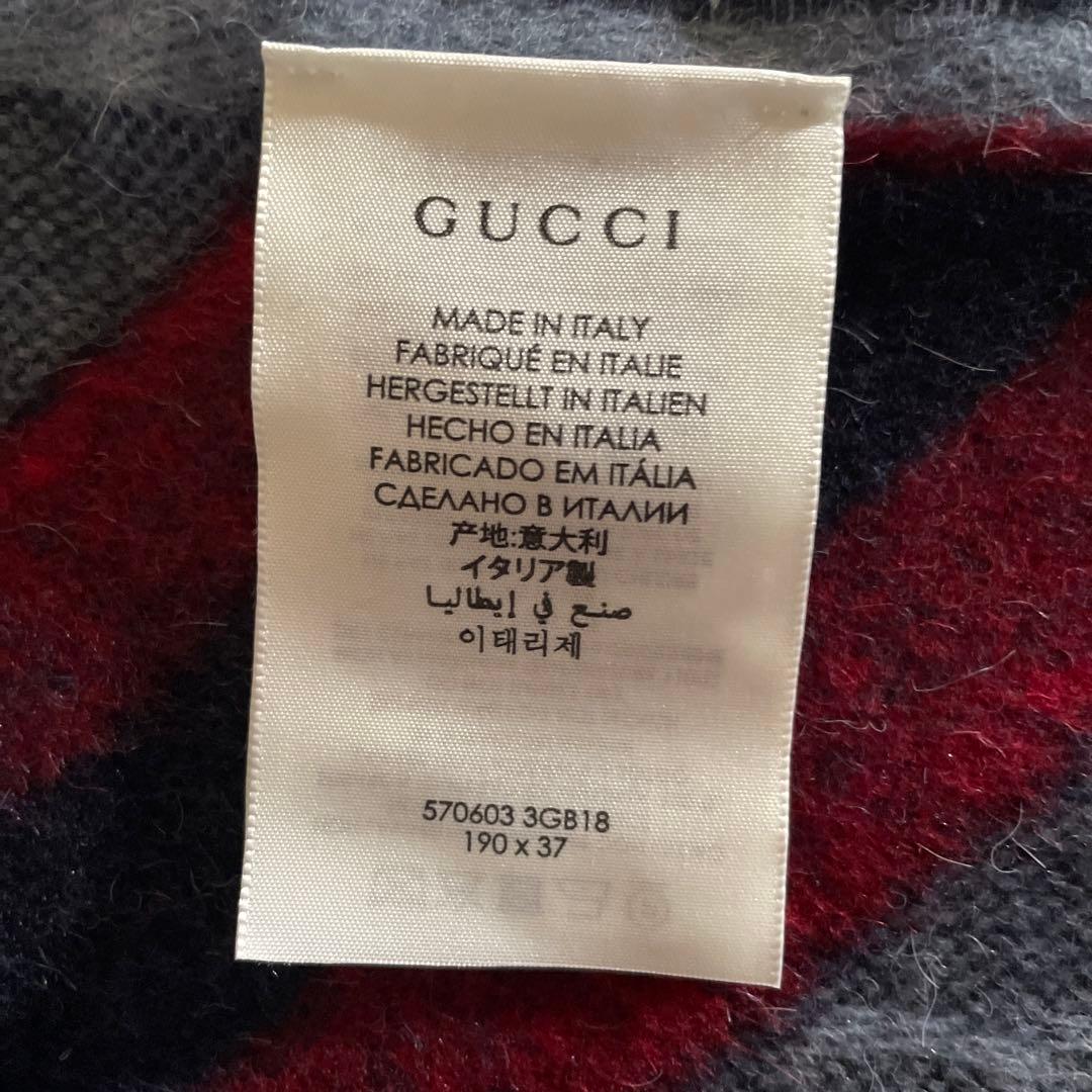 最終値下げ♡GUCCI♡ マフラー新品 メンズ レディース ユニセックス