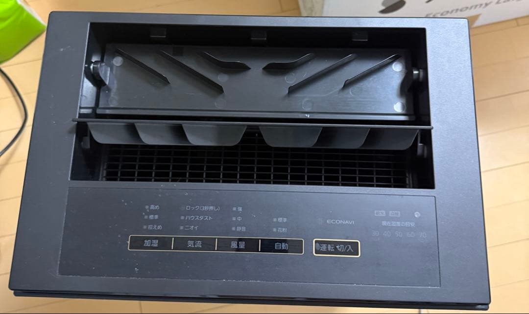 Panasonic 加湿空気清浄機 木目調 F-VC70XT