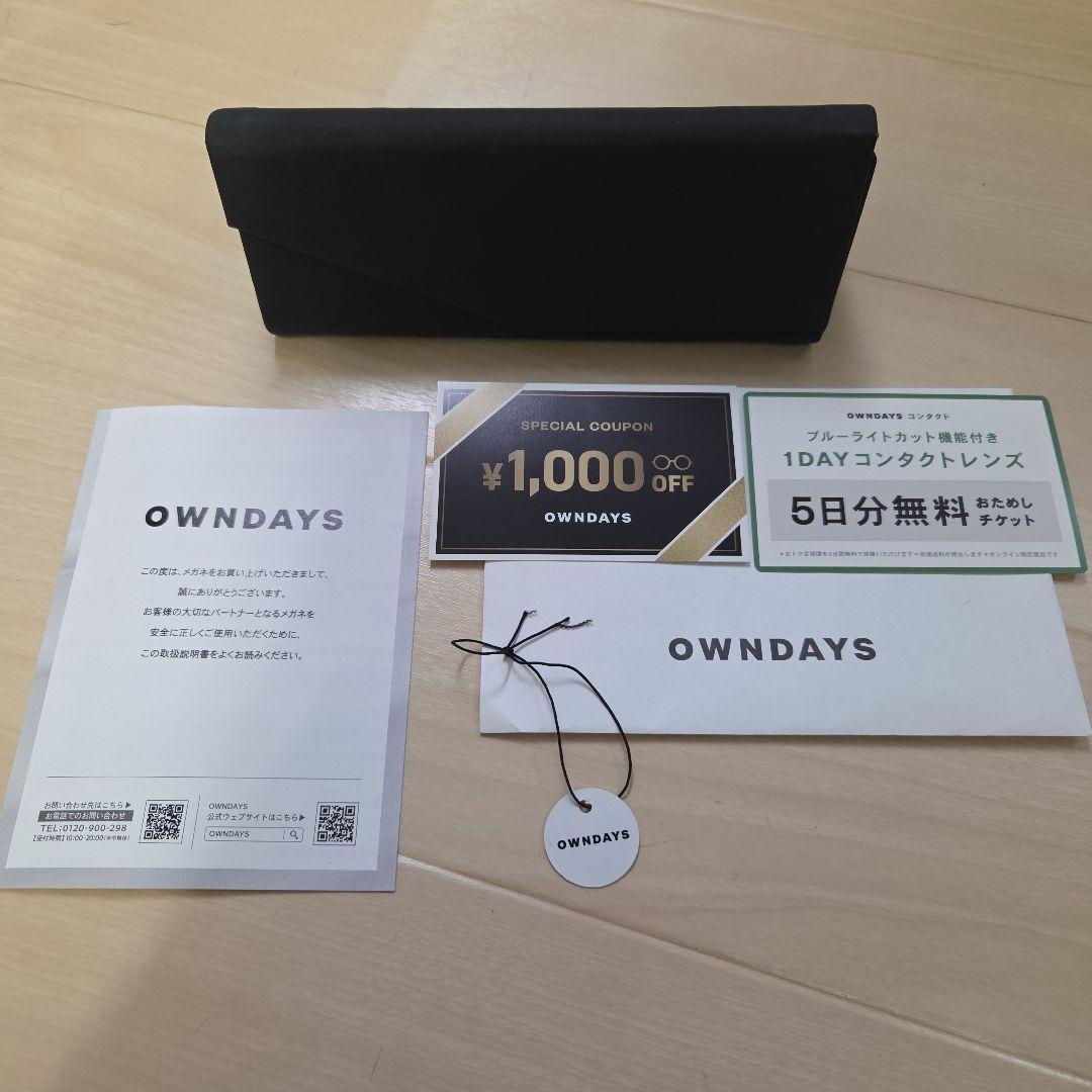 [同色同型]木村拓哉着用モデル OWNDAYS サングラス 新品未使用