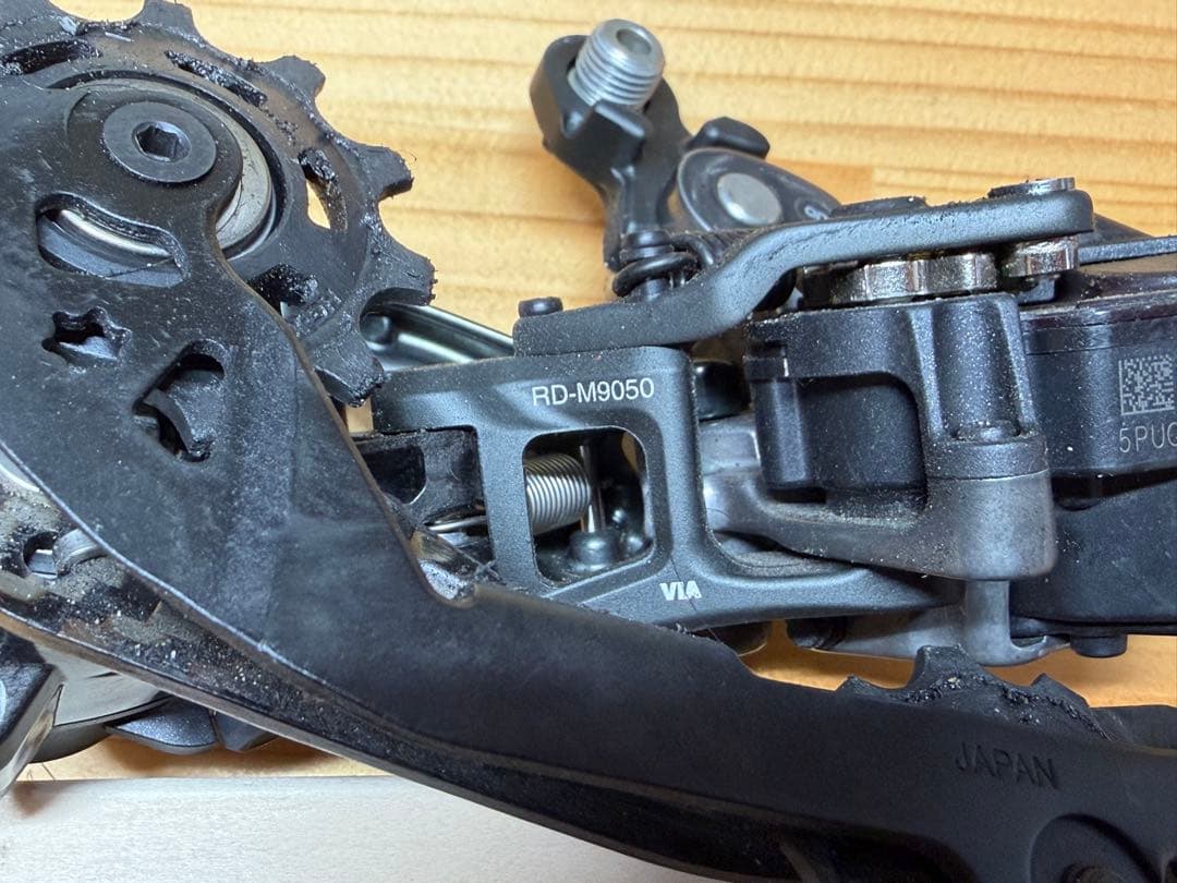 Shimano XTR リアディレイラー RD-M9050 11s DI2