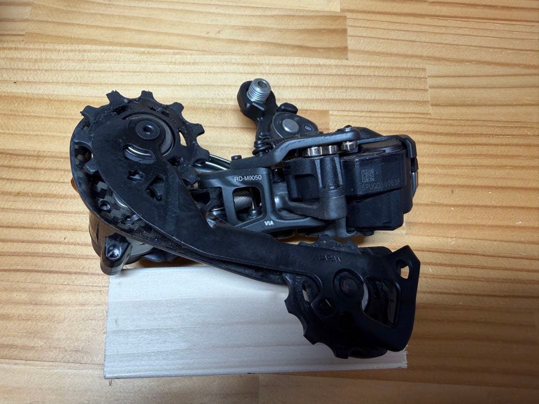 Shimano XTR リアディレイラー RD-M9050 11s DI2