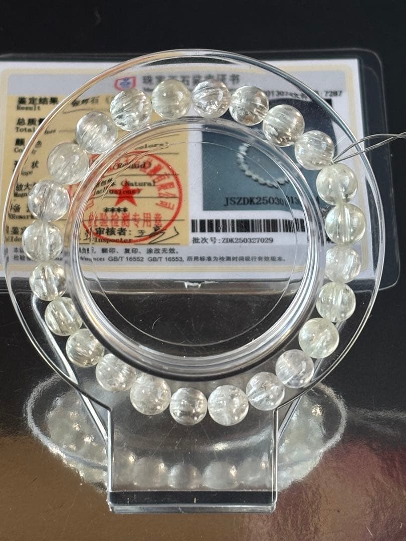 Yさん専用ページ☆