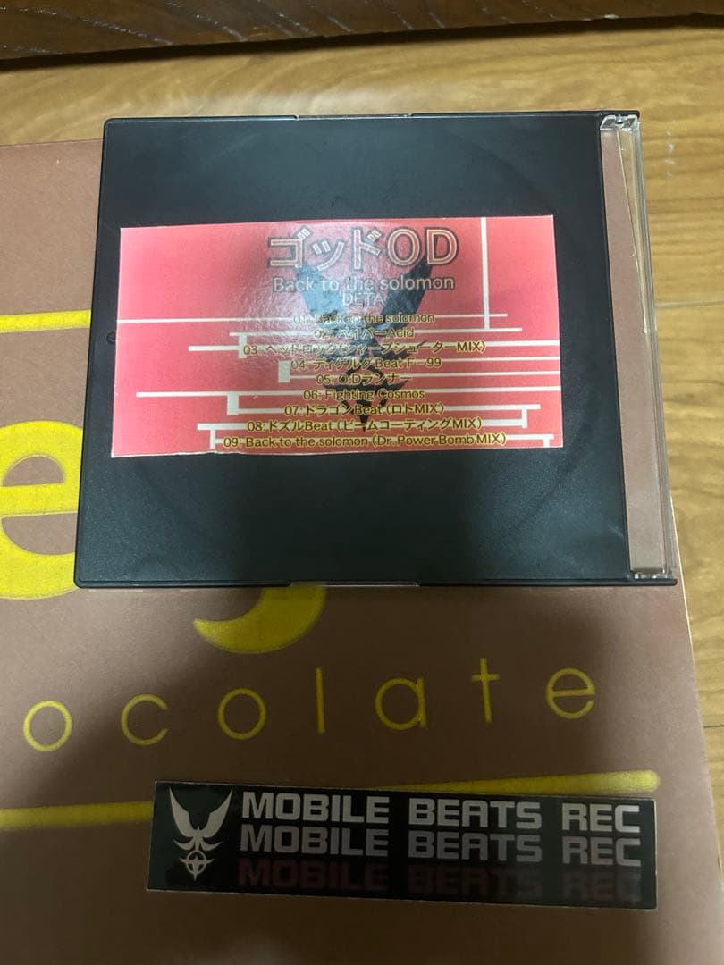 サイケアウツ　GOD OD 3枚 スッテカー付き