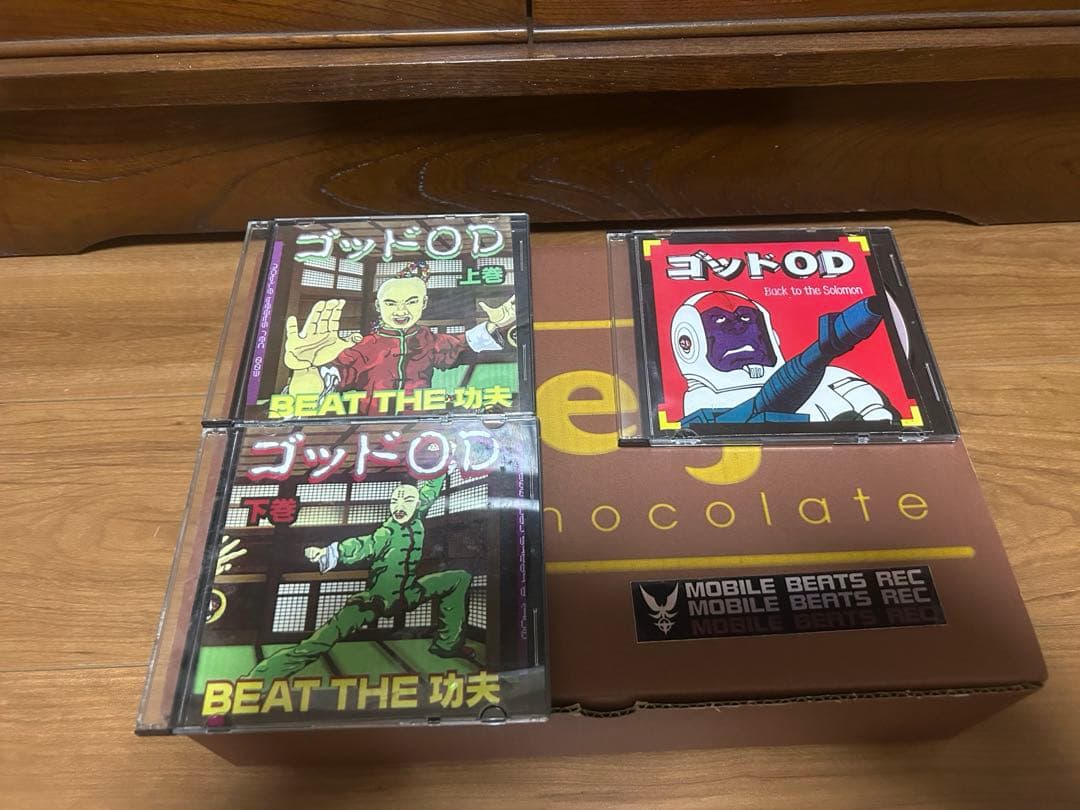 サイケアウツ　GOD OD 3枚 スッテカー付き