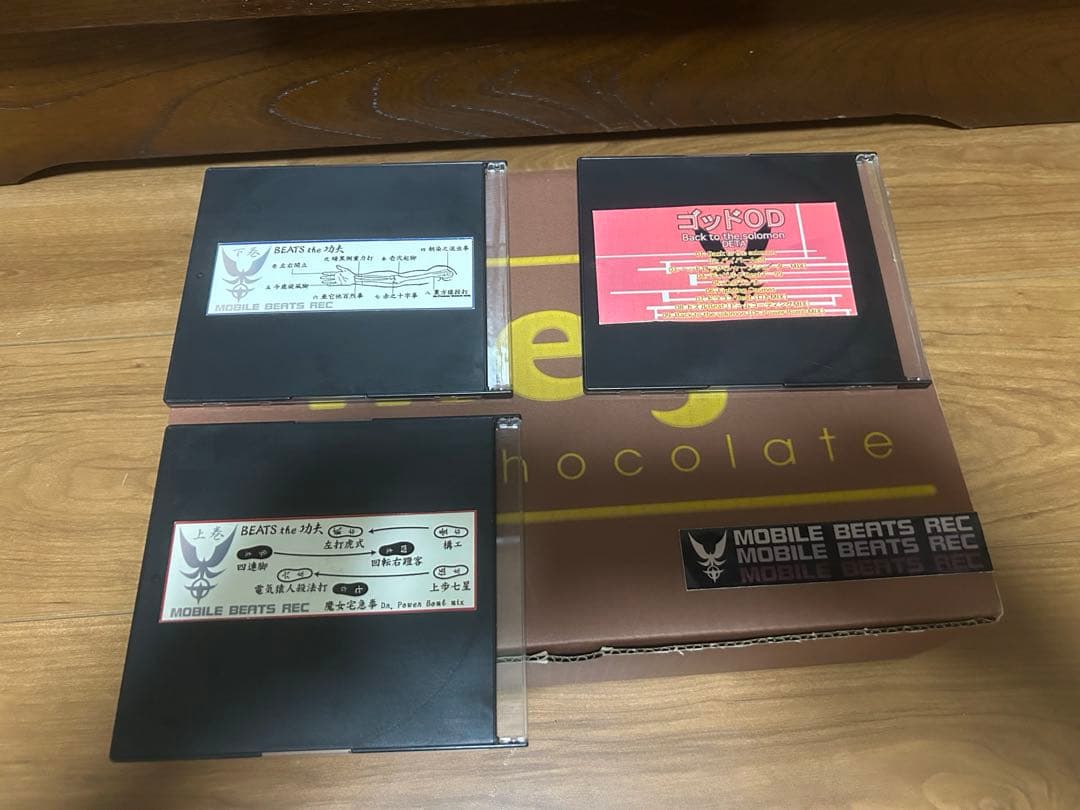 サイケアウツ　GOD OD 3枚 スッテカー付き