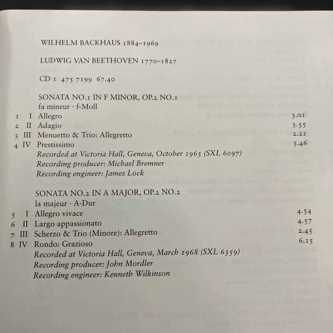 バックハウス／ベートーヴェン ピアノ・ソナタ全集（新盤）8CD
