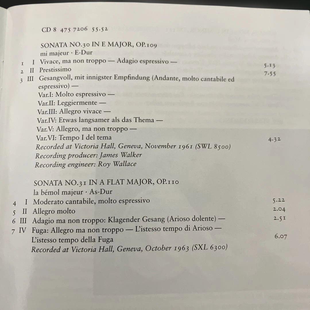 バックハウス／ベートーヴェン ピアノ・ソナタ全集（新盤）8CD