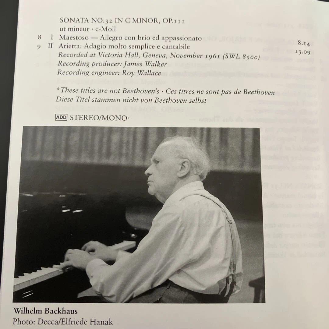 バックハウス／ベートーヴェン ピアノ・ソナタ全集（新盤）8CD