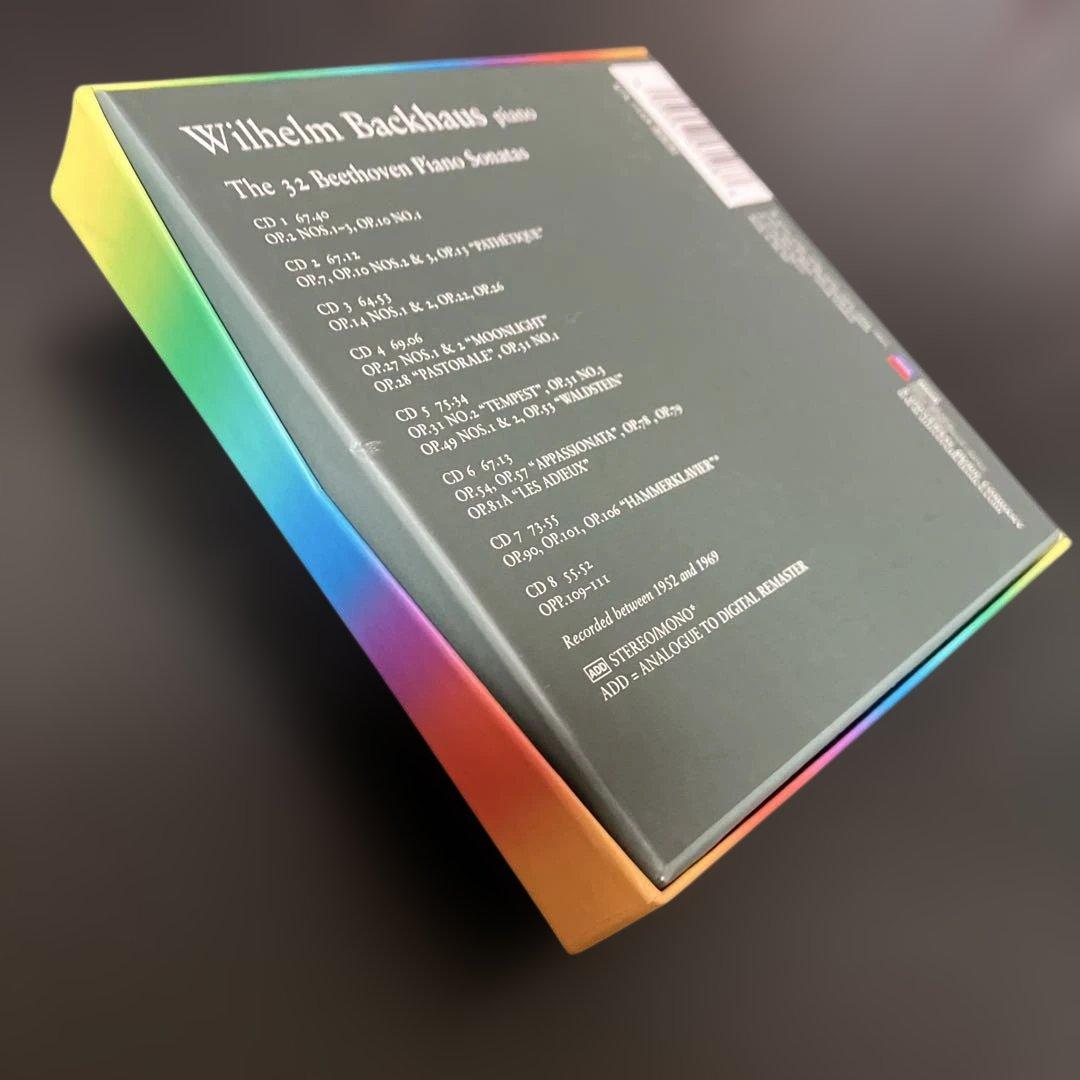 バックハウス／ベートーヴェン ピアノ・ソナタ全集（新盤）8CD