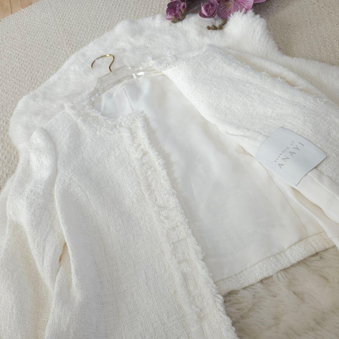 美品 ANAYI ビジュー付きツイードノーカラージャケット ホワイト 38サイズ
