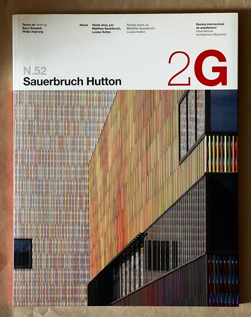 洋書 Sauerbruch Hutton (2G Books)