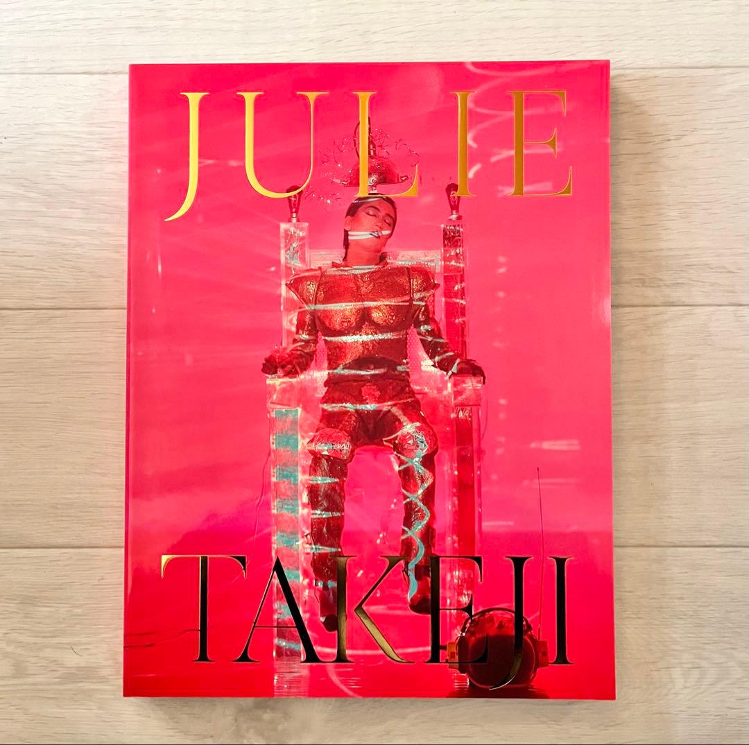 【希少・美品】JULIE × TAKEJI 豪華写真集BOXセット 沢田研二