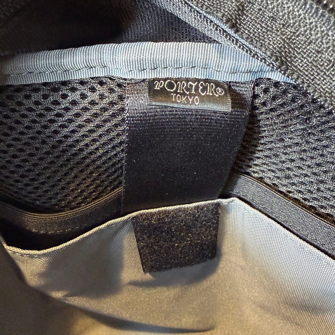 PORTER ポーター 吉田カバン TIME リュック 通勤