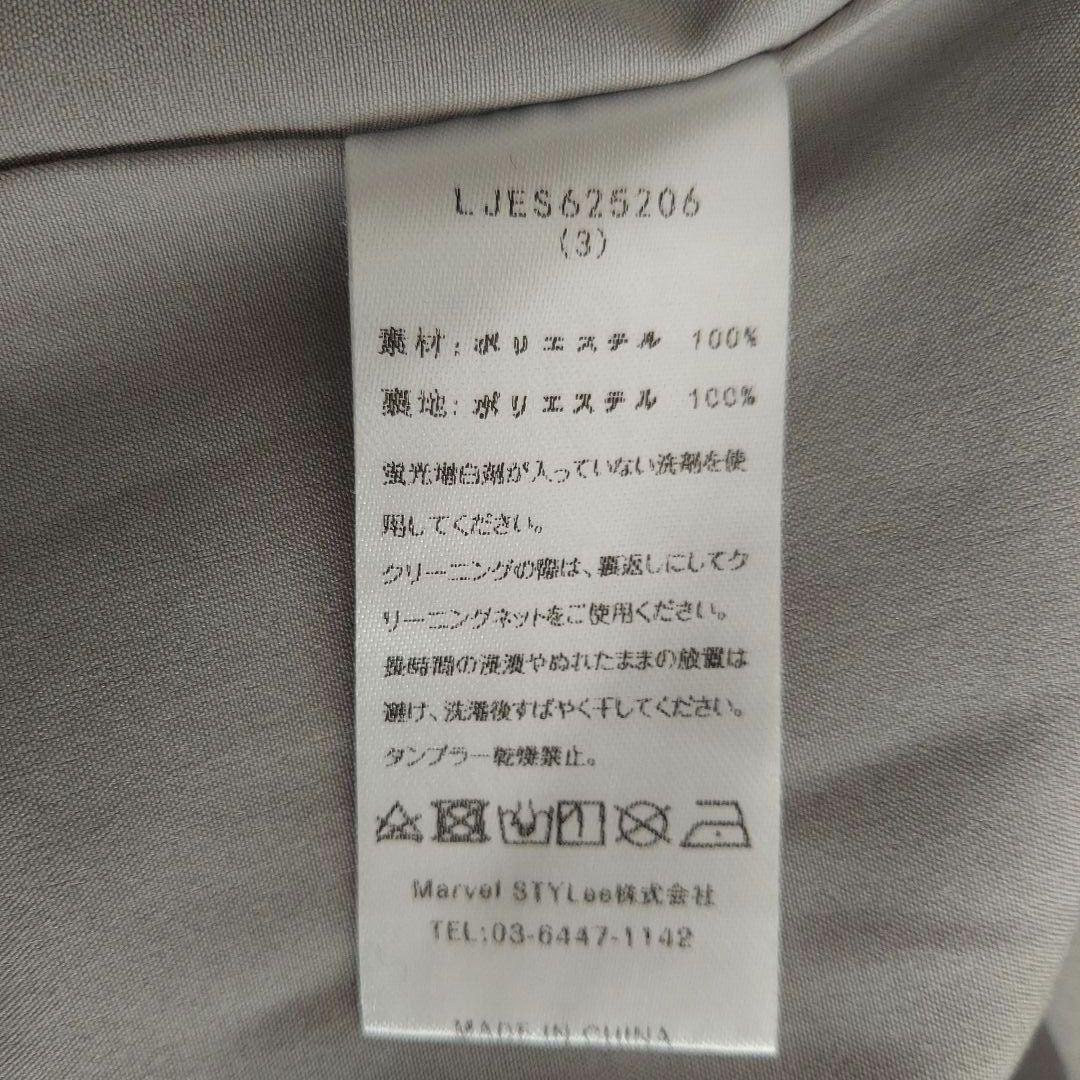 LEJA　ドットチュールフラワースパンコール　Iラインドレス　グレー　S