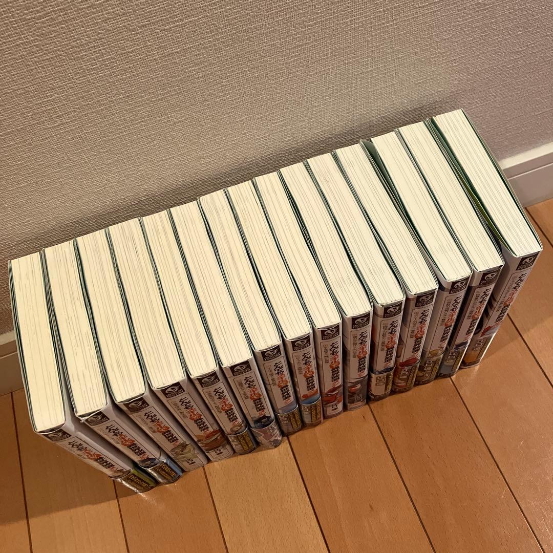 とんでもスキルで異世界放浪メシ(小説)⭐️3〜17巻セット