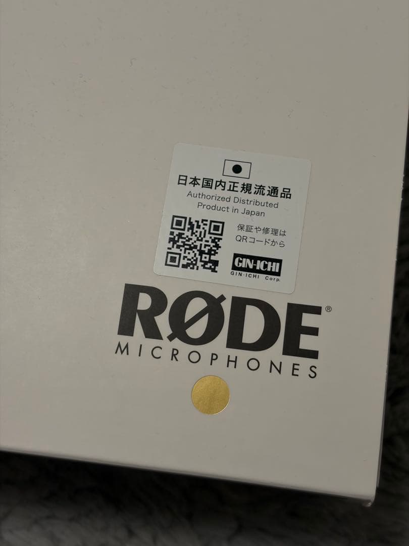 RODE PSA1+ ロード マイクアーム