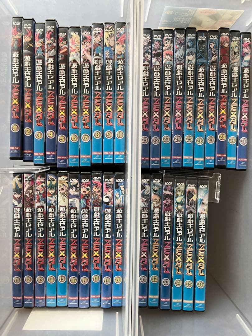 遊戯王ZEXAL DVD 1〜36 レンタル落ち