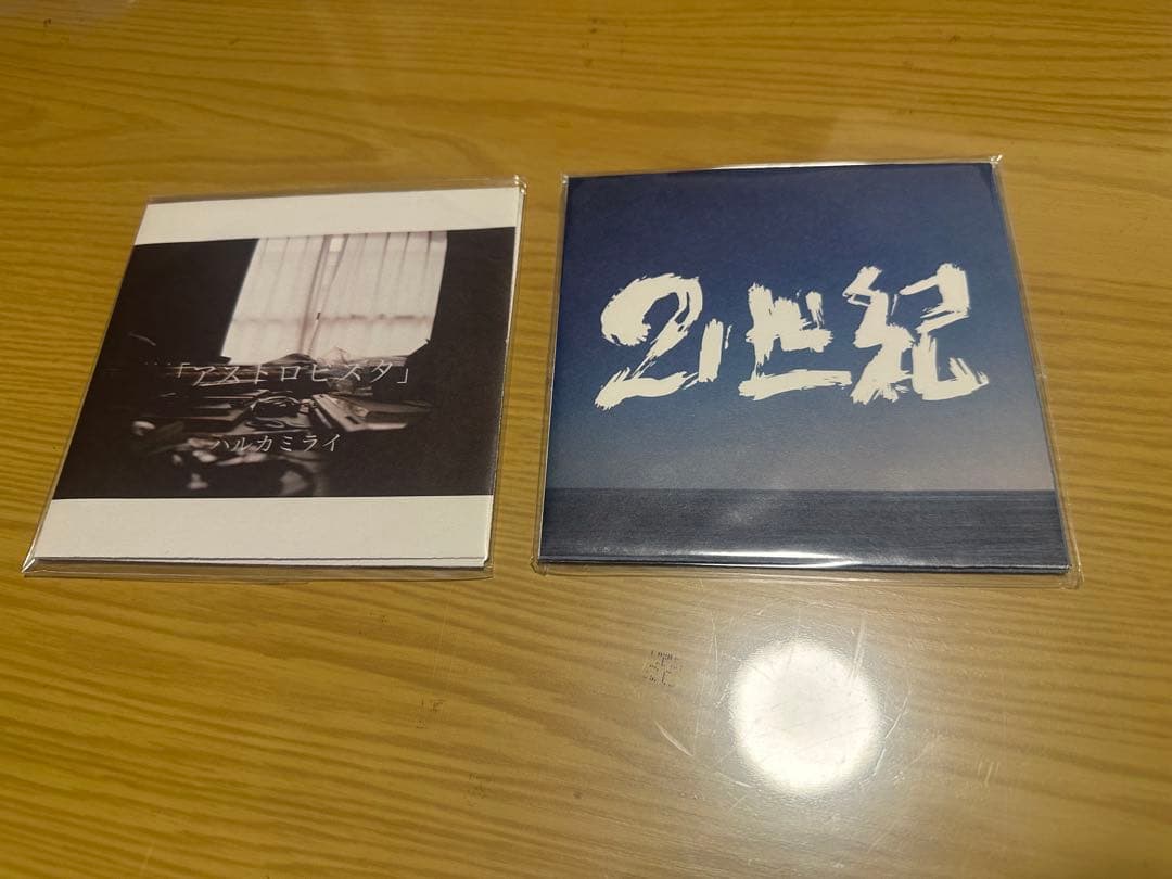 【未開封】ハルカミライ 廃盤demo CD