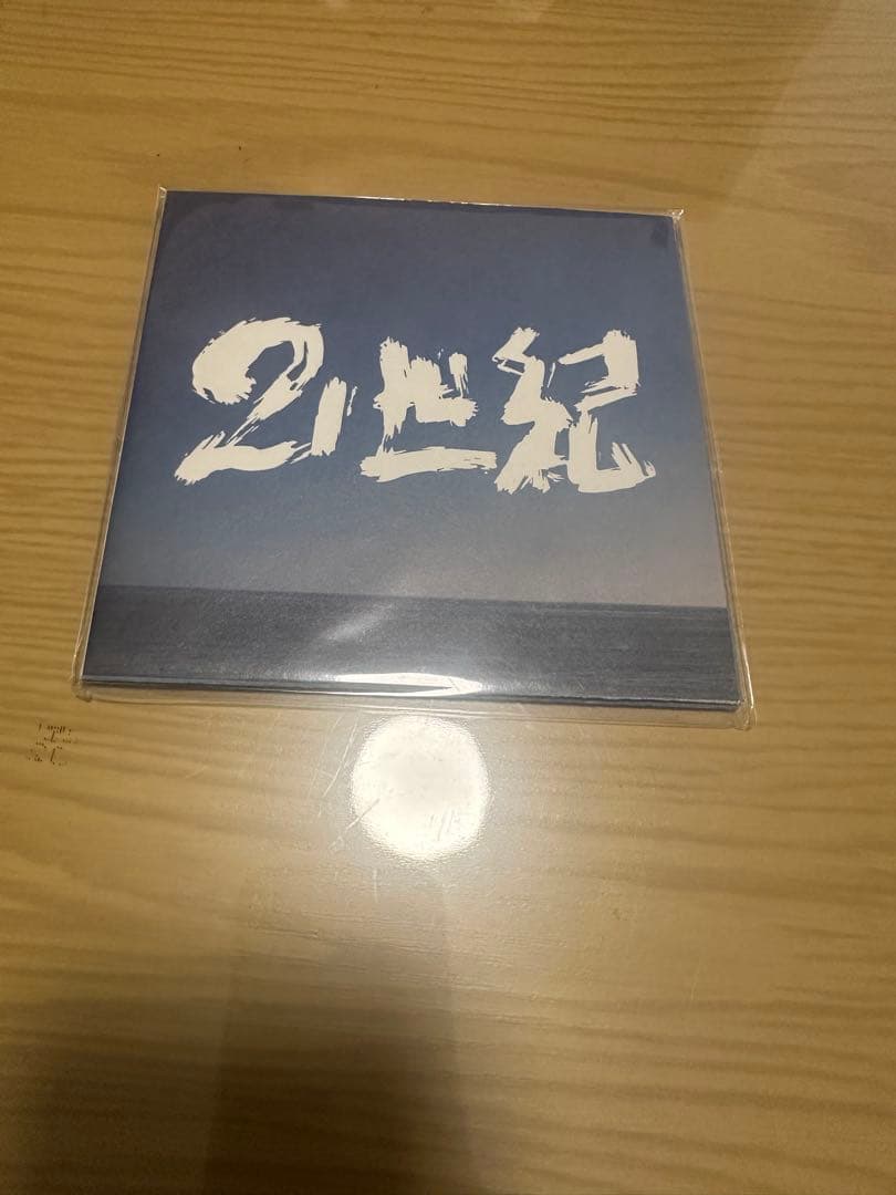 【未開封】ハルカミライ 廃盤demo CD