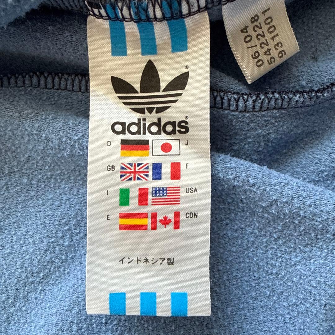 OOs adidasアディダス ATP トラックジャケット ジャージ