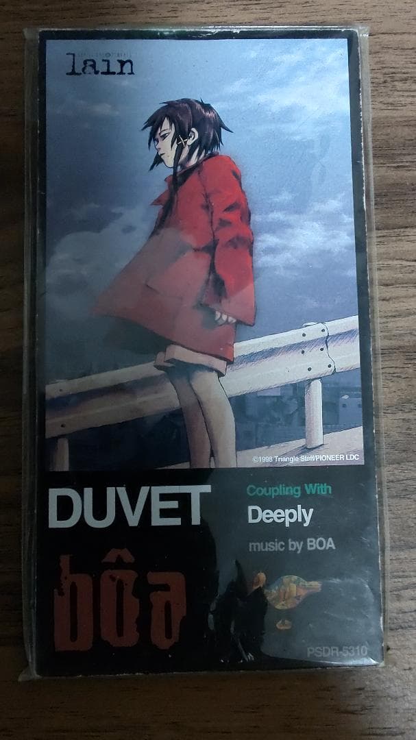 serial experiments lain主題歌　BOA/DUVET