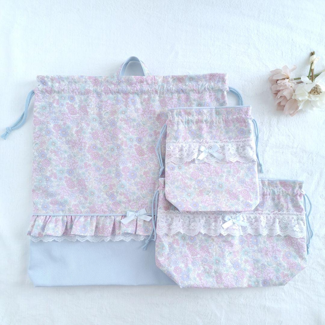 sio 体操服袋 お弁当袋 コップ袋 ランチョンマット ハンドメイド