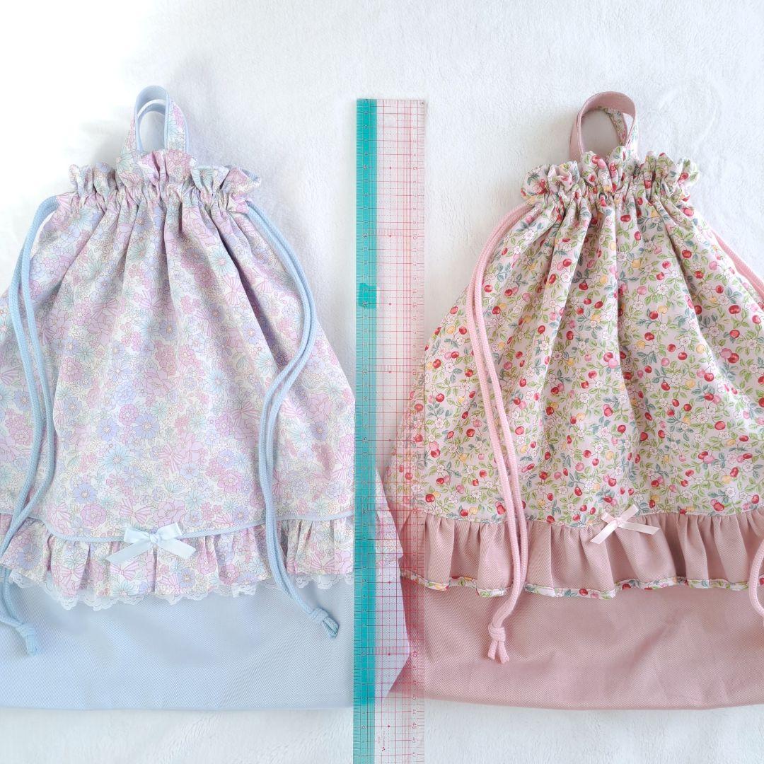 sio 体操服袋 お弁当袋 コップ袋 ランチョンマット ハンドメイド