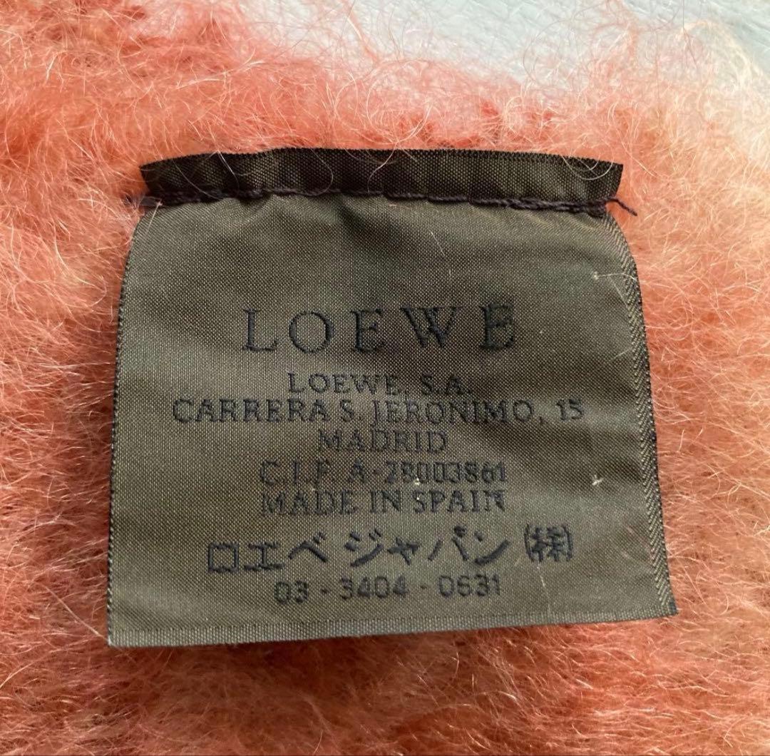 LOEWE ロエベ フリンジ付きマフラー　アナグラム刺繍　モヘヤ混