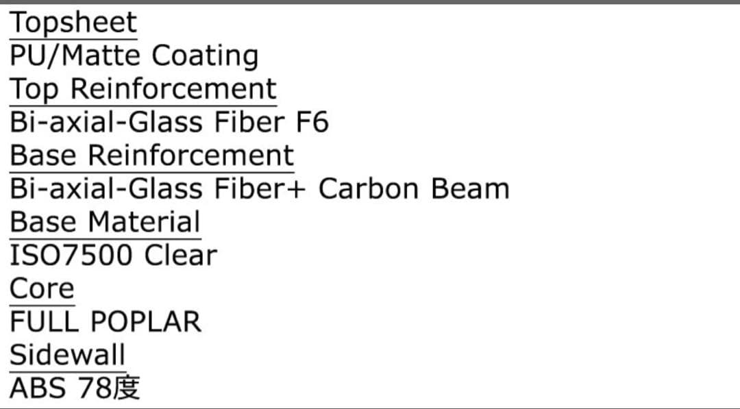 キッズスノーボードFLUX T1J 125cm