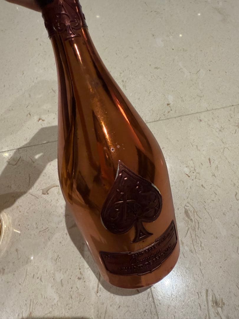 未開栓 アルマンド ロゼ