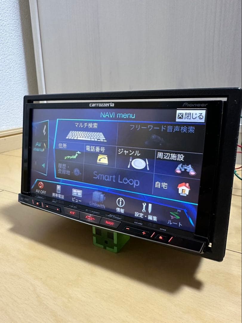 カロッツェリア　サイバーナビ　AVIC-ZH0007 2013