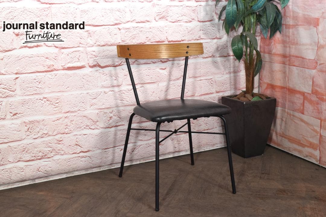 ジャーナルスタンダードファニチャー SENS/サンクチェア　A