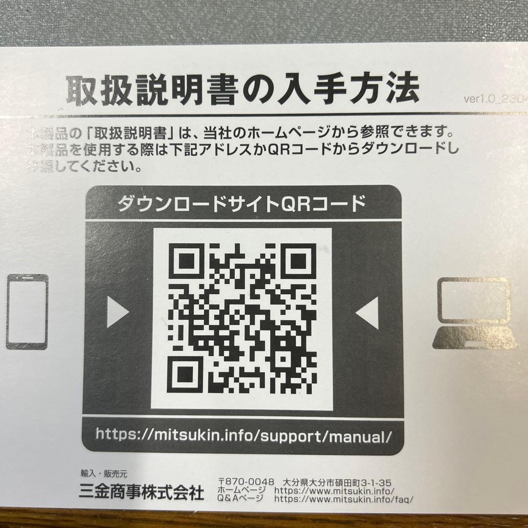 9インチ ワンセグ付 カーナビ 2025年版