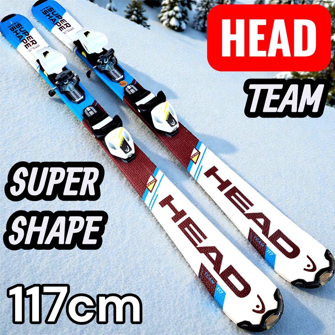 HEAD SUPER SHAPE スキー ジュニア スーパーシェイプ ヘッド