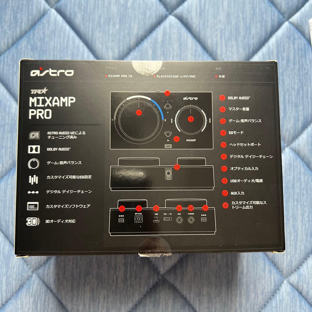 ヒロポン様【美品+HDMIアダプタ付き】アストロ ミックスアンプ