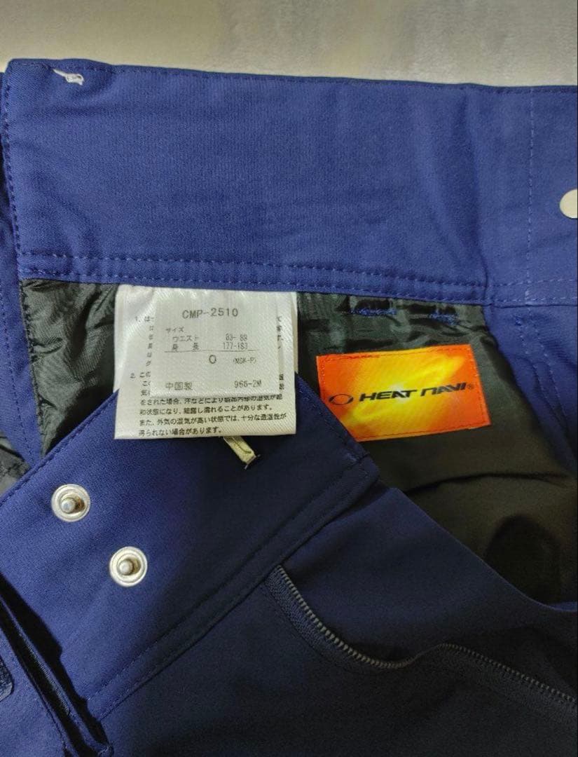 スキーウェアー デサント O