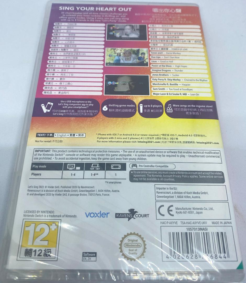 ★海外版・アジア版★Switch★ Let's Sing 2021 カラオケ
