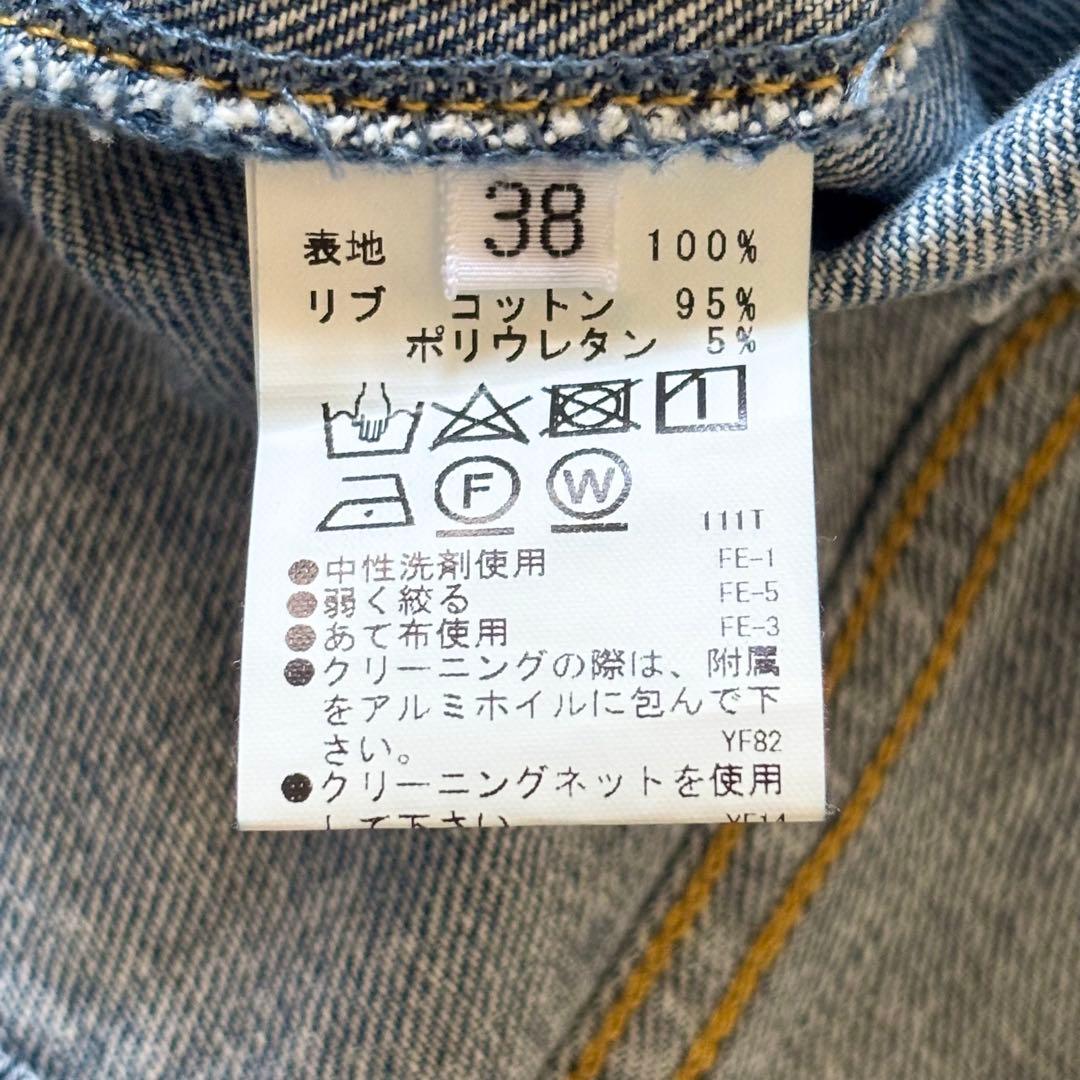 パシオーネ　カフネ デニムジャケット ノーカラー