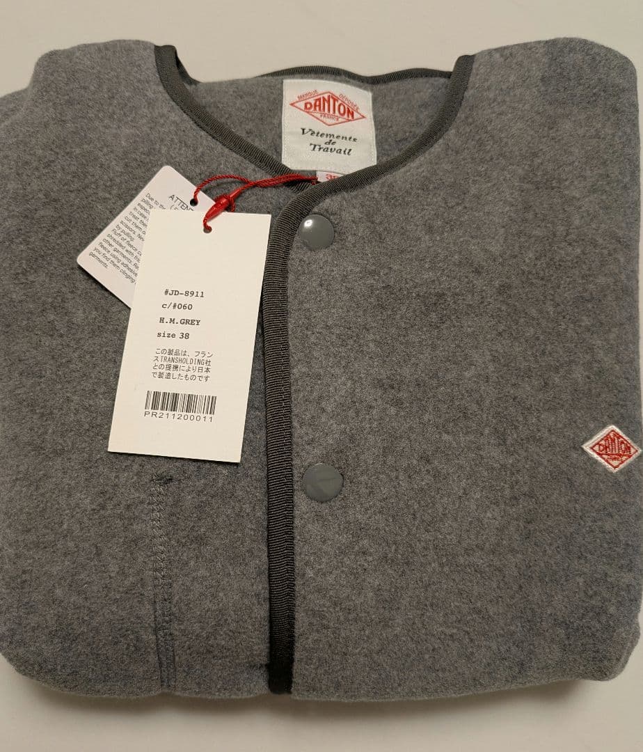 未使用品、ダントン フリースノーカラージャケット グレー38
