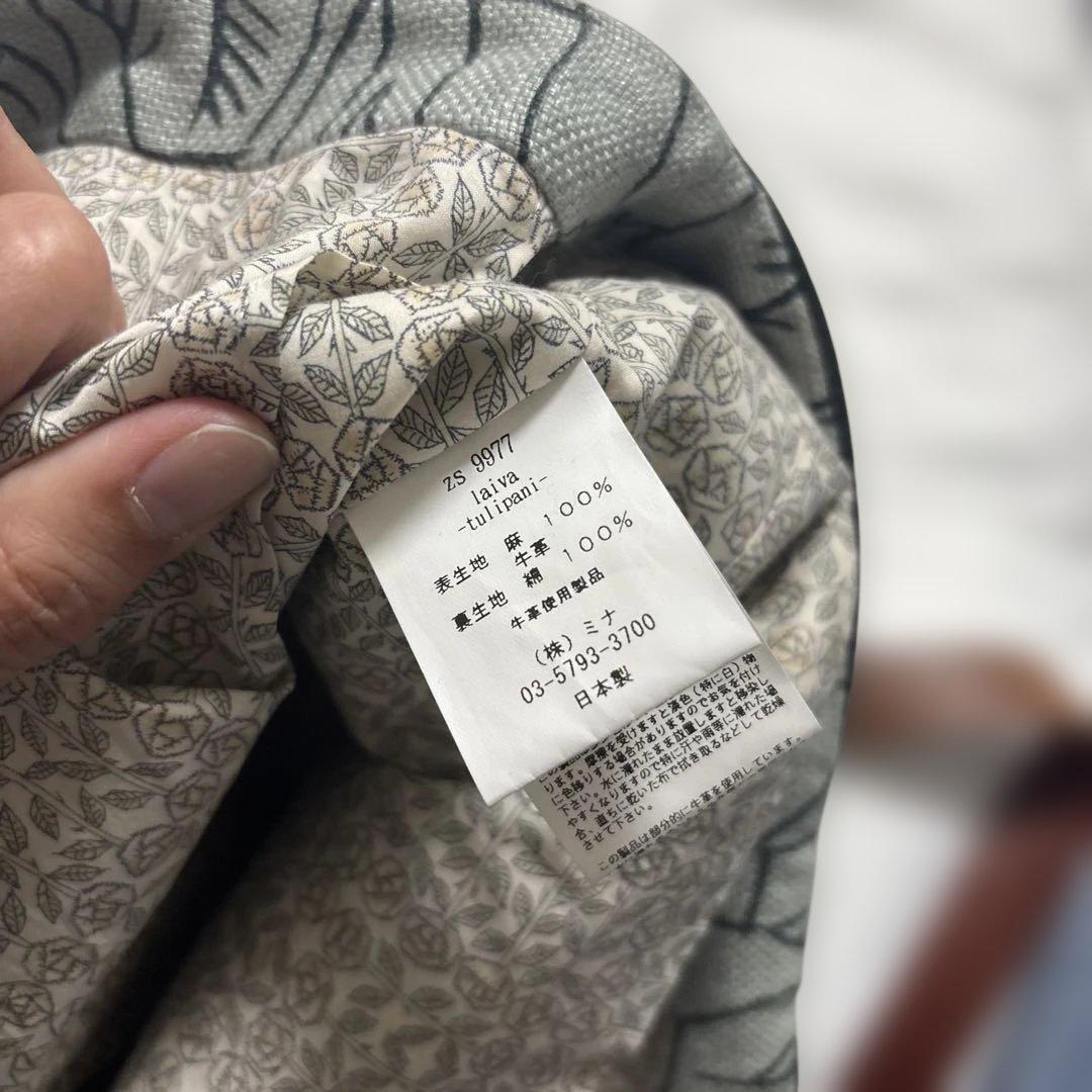 minä perhonen チューリップ柄 トートバッグ 美品