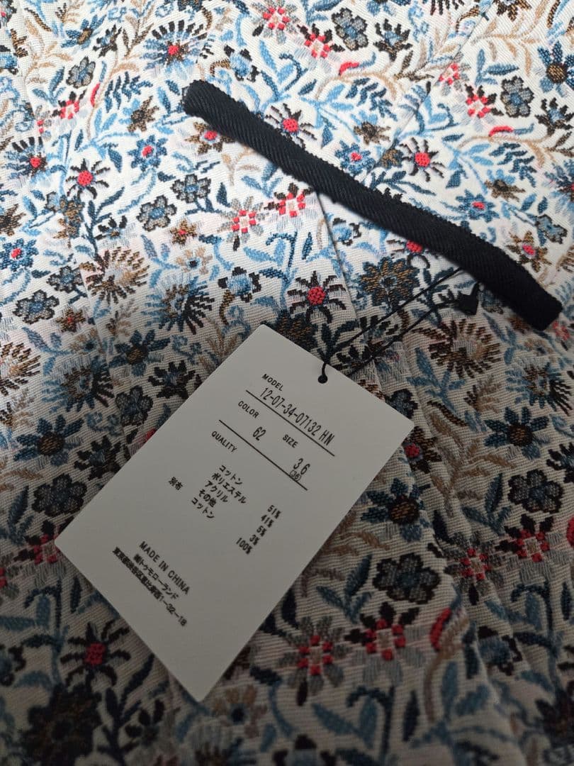 新品【MACPHEE】フローラルゴブラン ノーカラージャケット